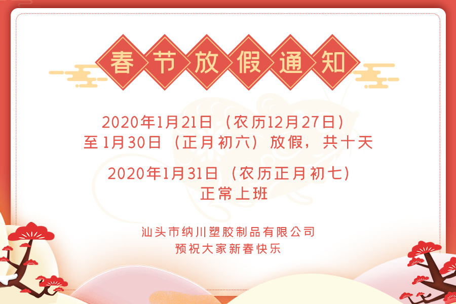 文章.jpg