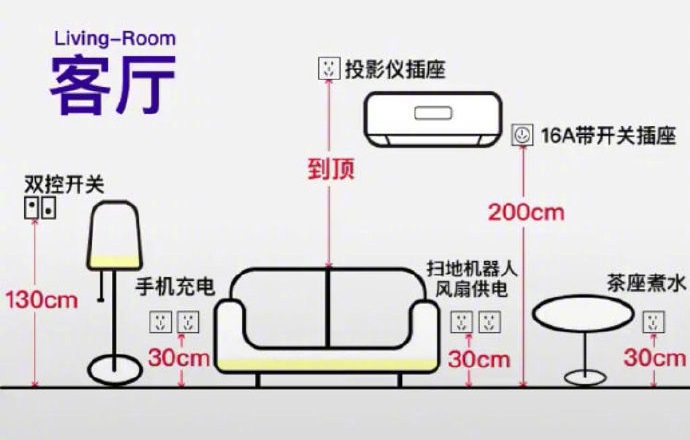 客厅1.jpg